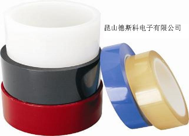 供应无尘室胶带无尘胶带 